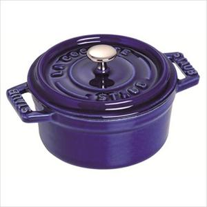 .25 Qt. Mini Round Cocotte Dark Blue