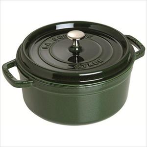 2.75 Quart Round Cocotte Basil