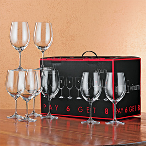 Vinum Cabernet/Merlot Glasses Set of 8