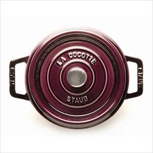 .25 Qt. Mini Round Cocotte Grenadine