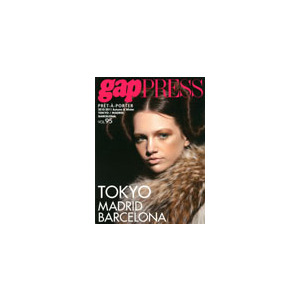 Gap Press Tokyo/Spain - 2 Issues - 1 Year