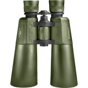 Barska 9x63 Blackhawk Binoculars