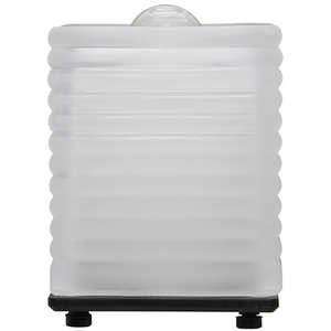 Elysian LED Ultrasonic Aroma Diffuser