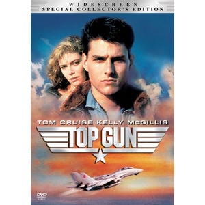 Top Gun Special Collectors Edition