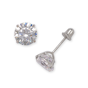 14k White Gold 5mm Round Basket Cubic Zirconia Screwback Earrings