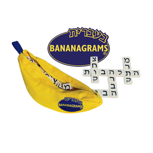 BananaGrams Hewbrew