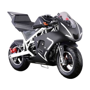 MotoTec Cali 40cc Gas Pocket Bike White
