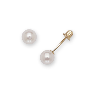 14k Yellow Gold White 5mm Freshwater Cultured Pearl Round Stud Screwback Earrings