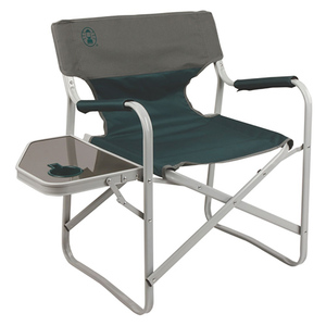 Elite Deck Chair w/ Table Green