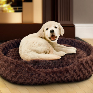 Cuddle Round Plush Pet Bed - Small - Brown