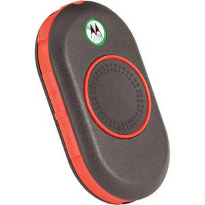 CLP1040 4-Channel On-Site 2-Way Business Radio