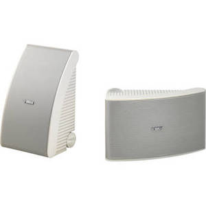 NS-AW592 All-Weather Speakers (White, Pair)