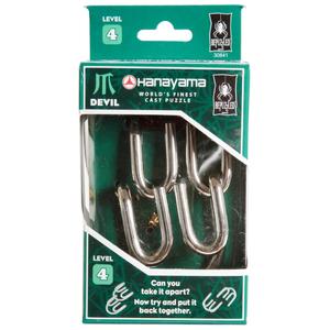 Bepuzzled Hanayama Level 4 Cast Puzzle - Devil