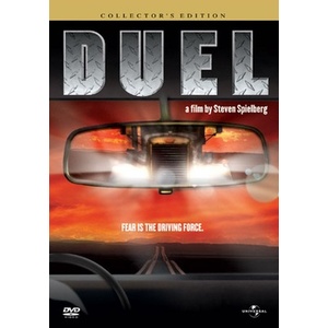 Duel