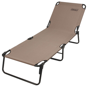 Converta Cot - Convertible Cot/Lounge Chair