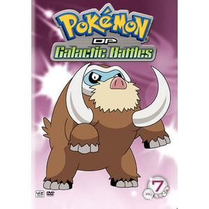 Pokemon Dp Galactic Battles V07