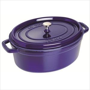 7 Quart Oval Cocotte - Dark Blue