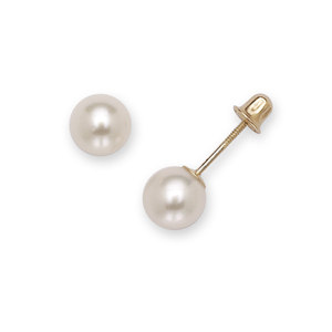 14k Yellow Gold White 7mm Freshwater Cultured Pearl Round Stud Screwback Earrings