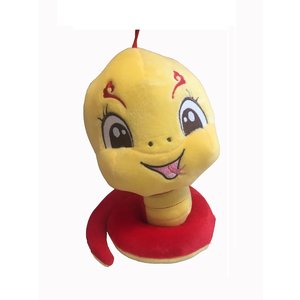 ToySource Coil the Snake 10" Plush