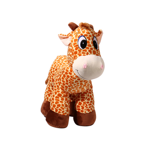 iPlush Jiggle the Giraffe
