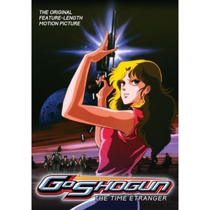 Goshogun-Time Etranger
