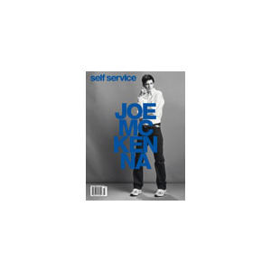 Self Service - 2 Issues - 1 Year