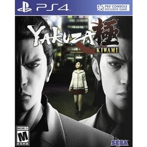Yakuza Kiwami