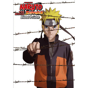 Naruto Shippuden-Movie-Blood Prison