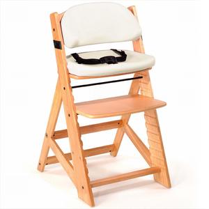 Keekaroo Height Right KIDS Chair with Comfort Cushions